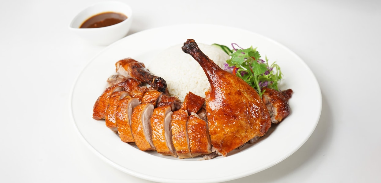 Roasted Duck with Hainan Rice	 – - Recipe