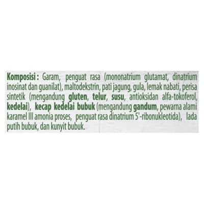 Knorr Chicken Flavoured Seasoning 1kg - 