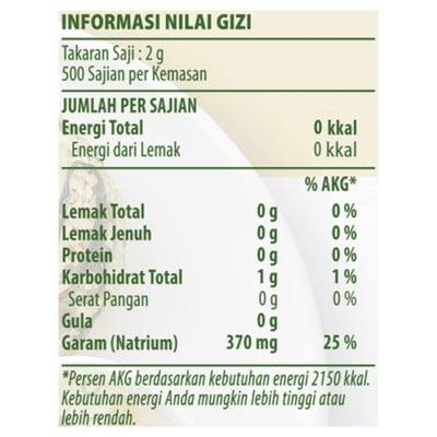 Knorr Chicken Flavoured Seasoning 1kg - 