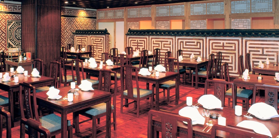 Find Out if Your Restaurant Fulfills the Requirement of Good Feng Shui