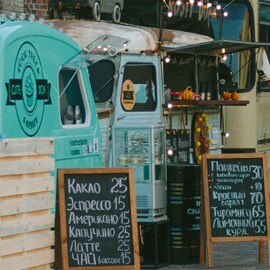 Pilih warna truck yang menarik